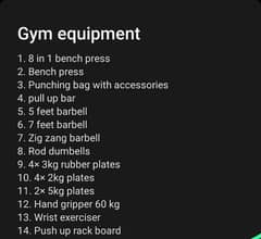 Gym equipments