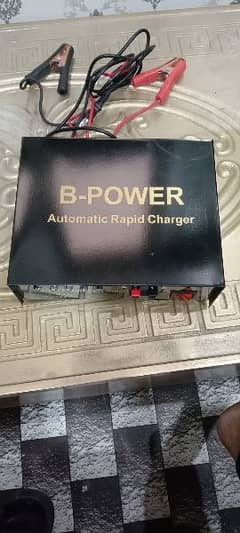 12 volt battery charger best performance