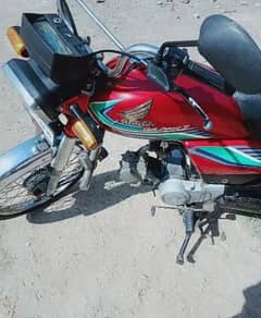 Honda bike CD 70 CC Model 2017