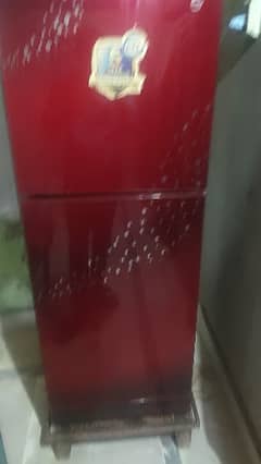 pel refrigerator