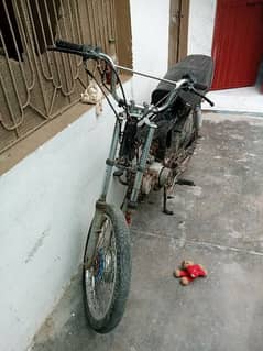 Honda 200cc Up Model