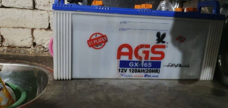 ags 165 battery for sale 21 plats 1