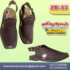 High-Quality Peshawari Chappal for Sale