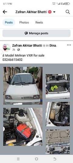 sale for 08  model Mehran vxR