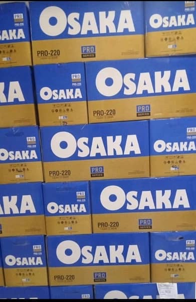 Osaka PRO-195New battery Free home delivery nd free battery fitting. 3