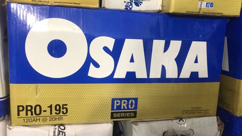 Osaka PRO-195New battery Free home delivery nd free battery fitting. 4