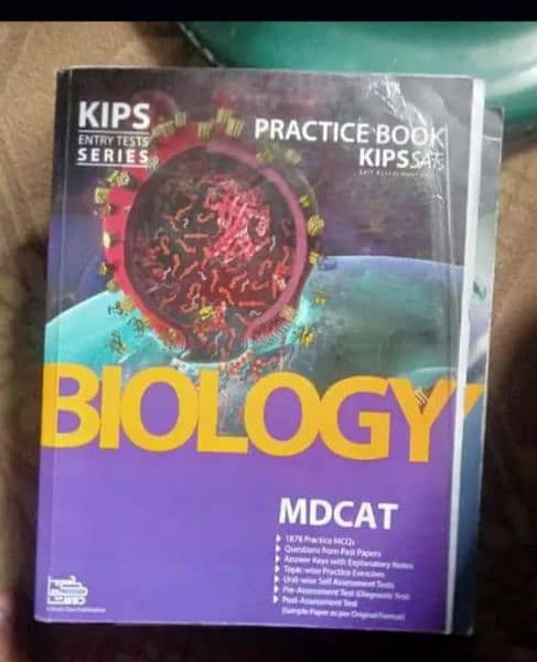 KIPS MDCAT books 5