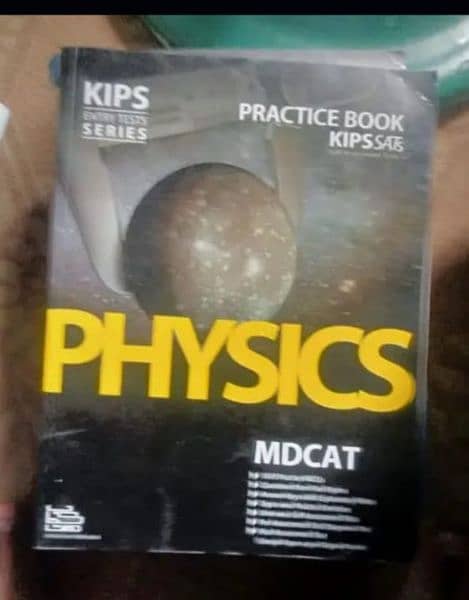 KIPS MDCAT books 8