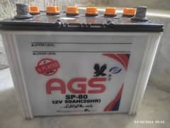 Scrap Battery for sale