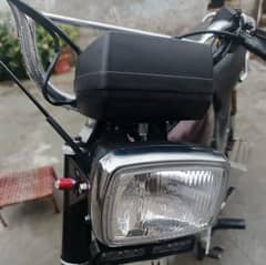 Honda 70cc