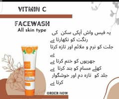 vitamin c face wash