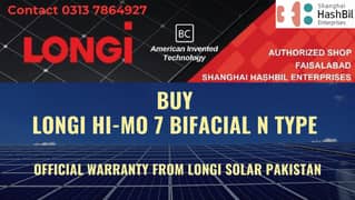 LONGi Hi-MO 7 Bifacial N Type / solar penals / solar / Longi Hi-Mo 7