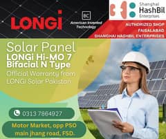 LONGi Hi-MO 7 Bifacial N Type / solar penals / solar / Longi Hi-Mo 7