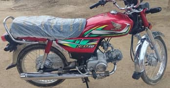 Honda CD 70 Model 2022 APL4