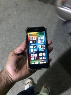 iPhone 7 128gb urgent sale