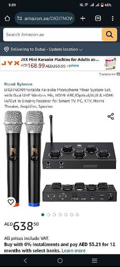 DIGITNOW!Portable Karaoke Microphone Mixer System Set, with Dual UHF