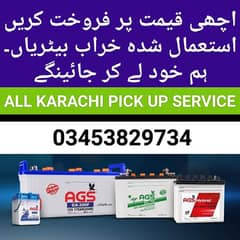 OLD DEAD UPS BATTERY BUYER KARACHI