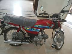 honda Cd 70