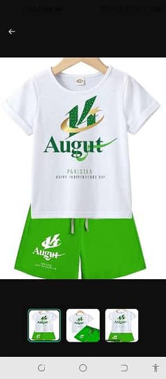 2 PCs BOYS T shirt And shorts set , 14 august independence day