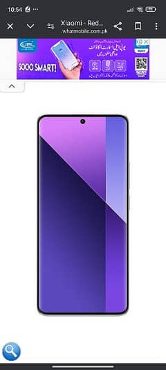 redmi note 13 pro plus 5g  , 12/512gb , midnight black color only. .