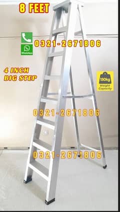 Almunium Ladder 8 Feet