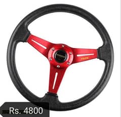 1 Pc Momo Steering Wheel, Red