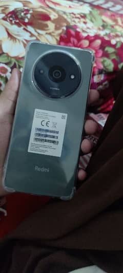 Redmi