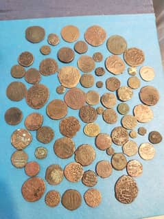 all mixed old coins