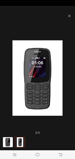 Nokia 106