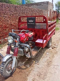 Siwa king 200cc loader riksha