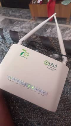 ptcl modem tenda software 0