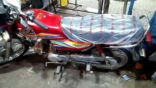 Honda Cd70