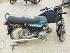 I'm selling super star bike Karachi number 2020 madal