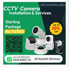 CCTV Cameras Installation Super Duper Offer Available Delta Survellian