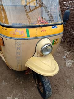 New Asia | Loader Rickshaw | Urgent for Sale