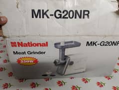 National Meet Grinder MK-G20NR Made in Japan