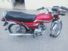 Honda CD 70 bike sale on urgent basis