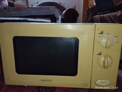 MATSUI JAPANESE MICROWAVE