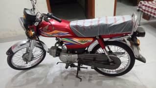 Honda CD 70 2020 model complete file Urgent sell,,03487457001