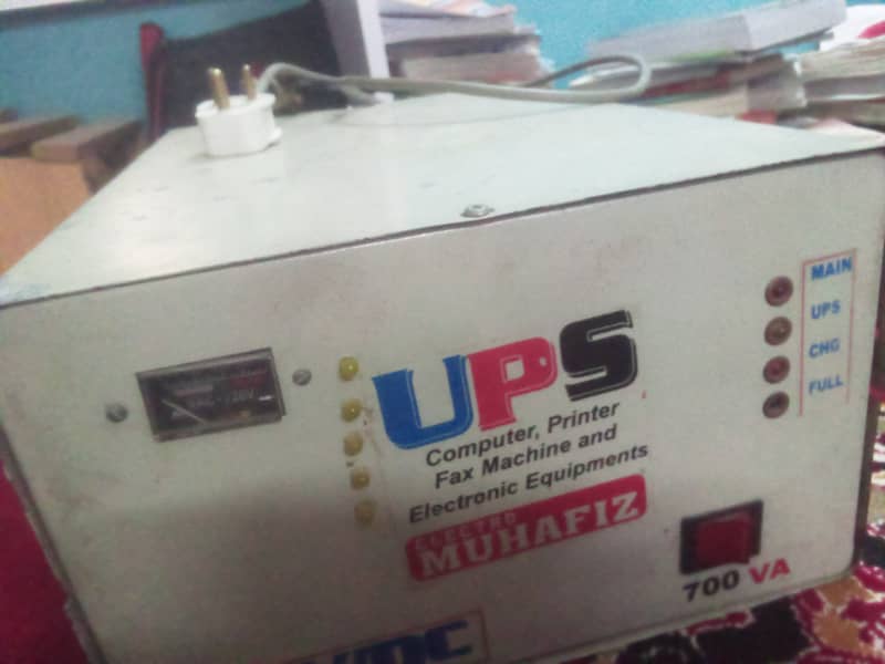 UPS(Electro Muhafiz) 1