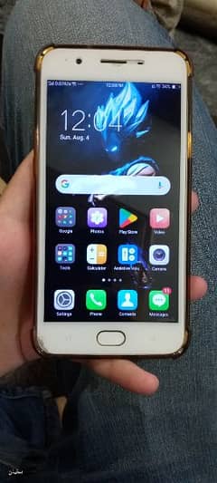 Oppo F1s