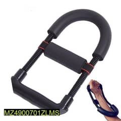 Adjustable forearm strengther