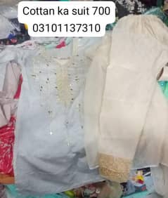 old cloth 650 se start h delivery free h 2000 se zaiida se