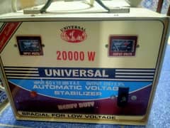 Universal steblizer 20000W
