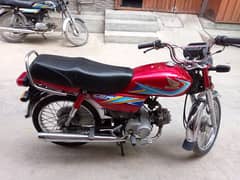 Honda cd 70