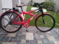 cycle for sale 26 inch