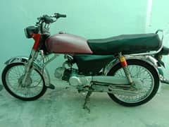 V good bike sell lush condition only contect WhatsApp 03065160374