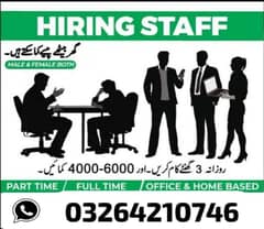 online work available for male and female