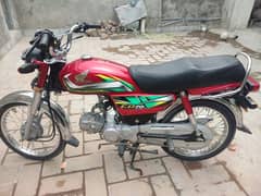 Honda CD 70 cc, 2022/2024 model