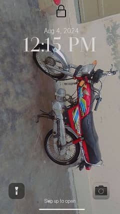 Honda CD 70 model 2021 number 03420396979